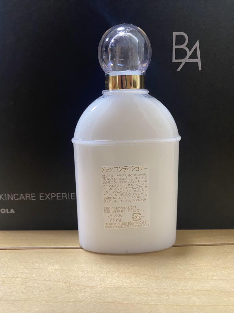 GUERLAIN ゲラン　シャンプー等