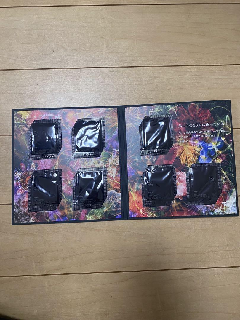 GUERLAIN ゲラン　シャンプー等