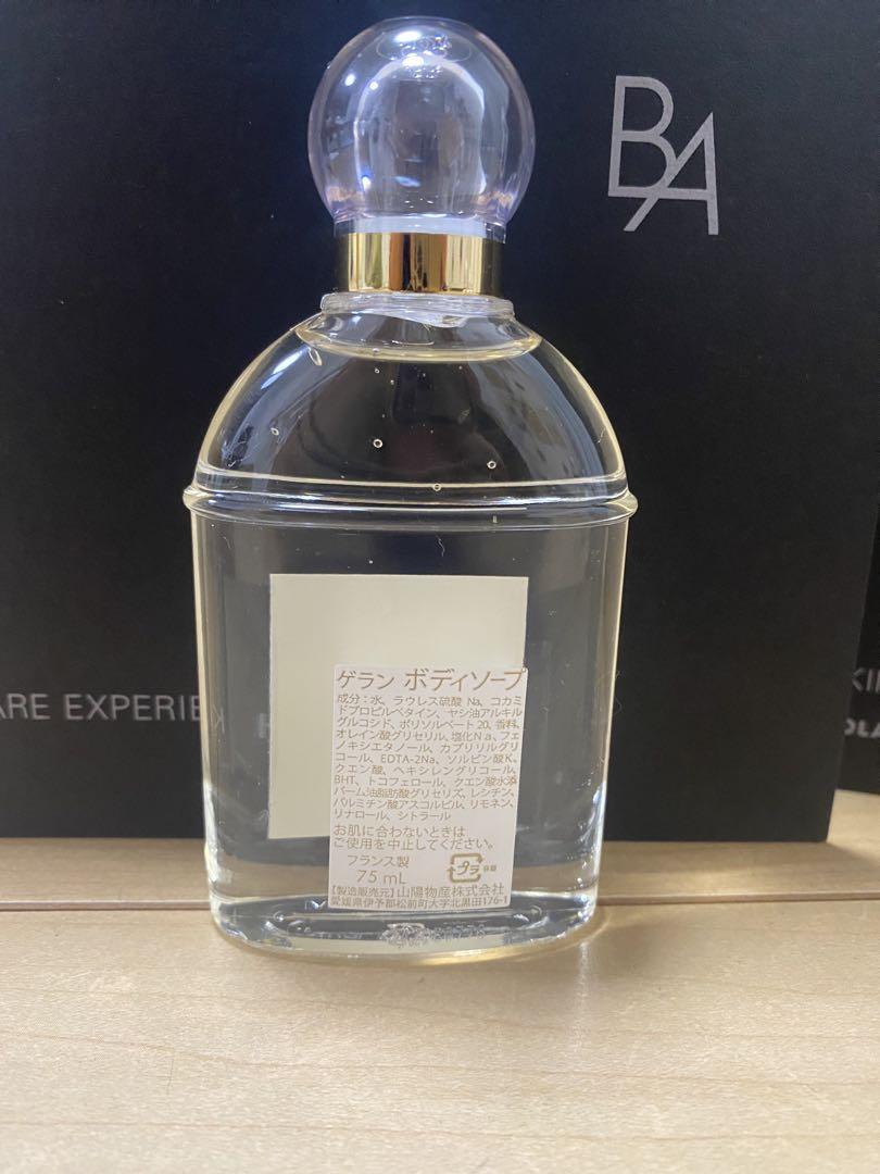 GUERLAIN ゲラン　シャンプー等