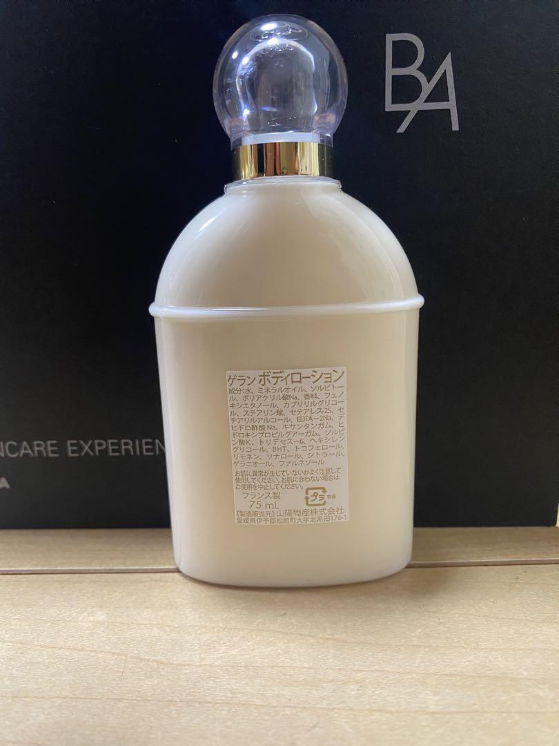 GUERLAIN ゲラン　シャンプー等