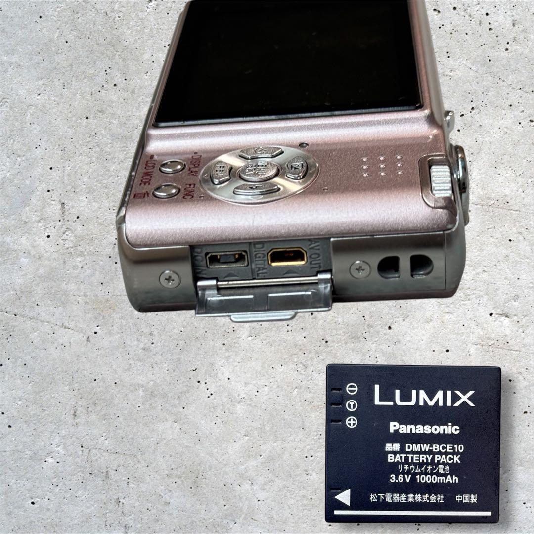 Panasonic Lumix DMC-FX8 ミスティピンク コンデジ 訳アリ