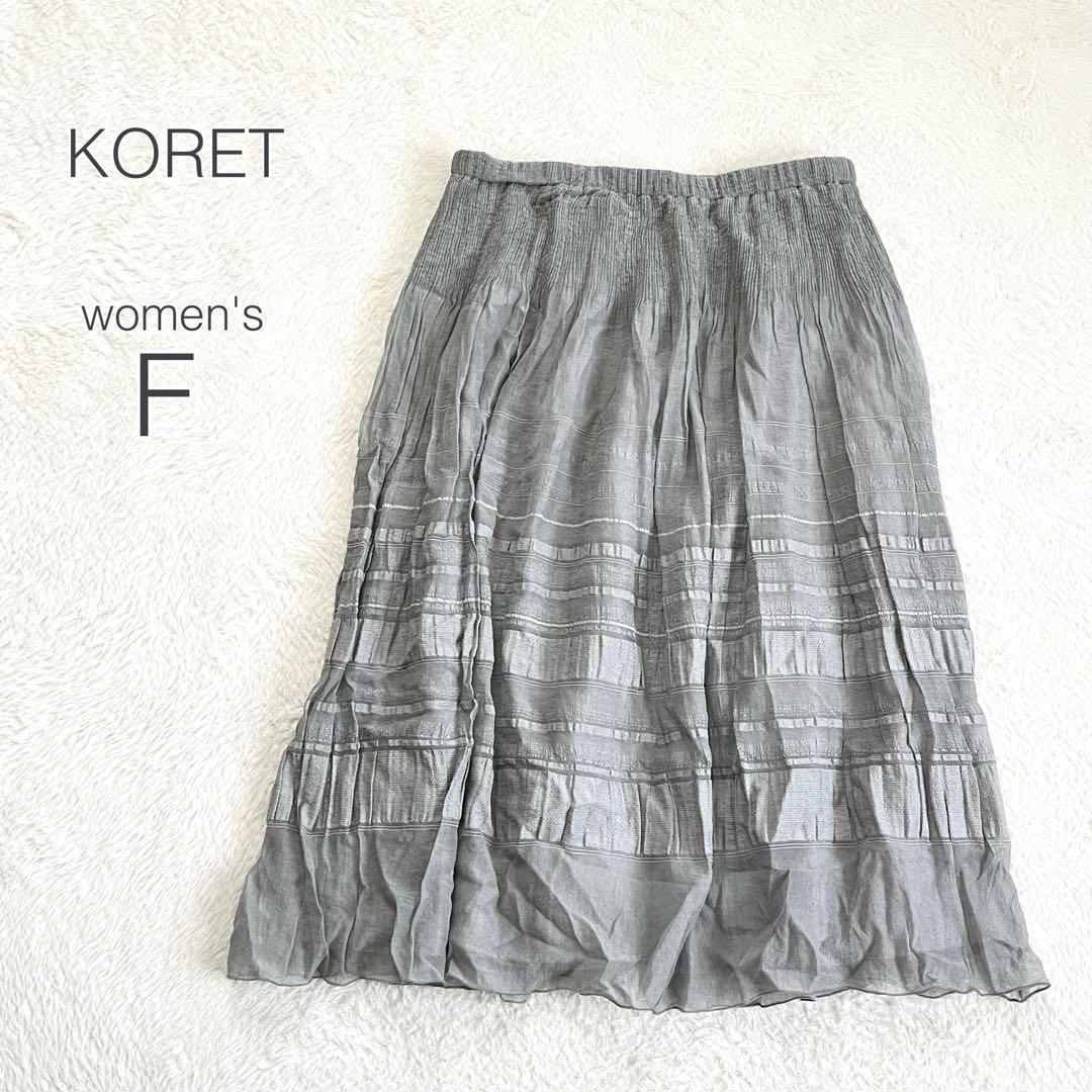 【コレット】シアーフレアースカート リネン　ウエストゴム 綿麻混 日本製 極美品
