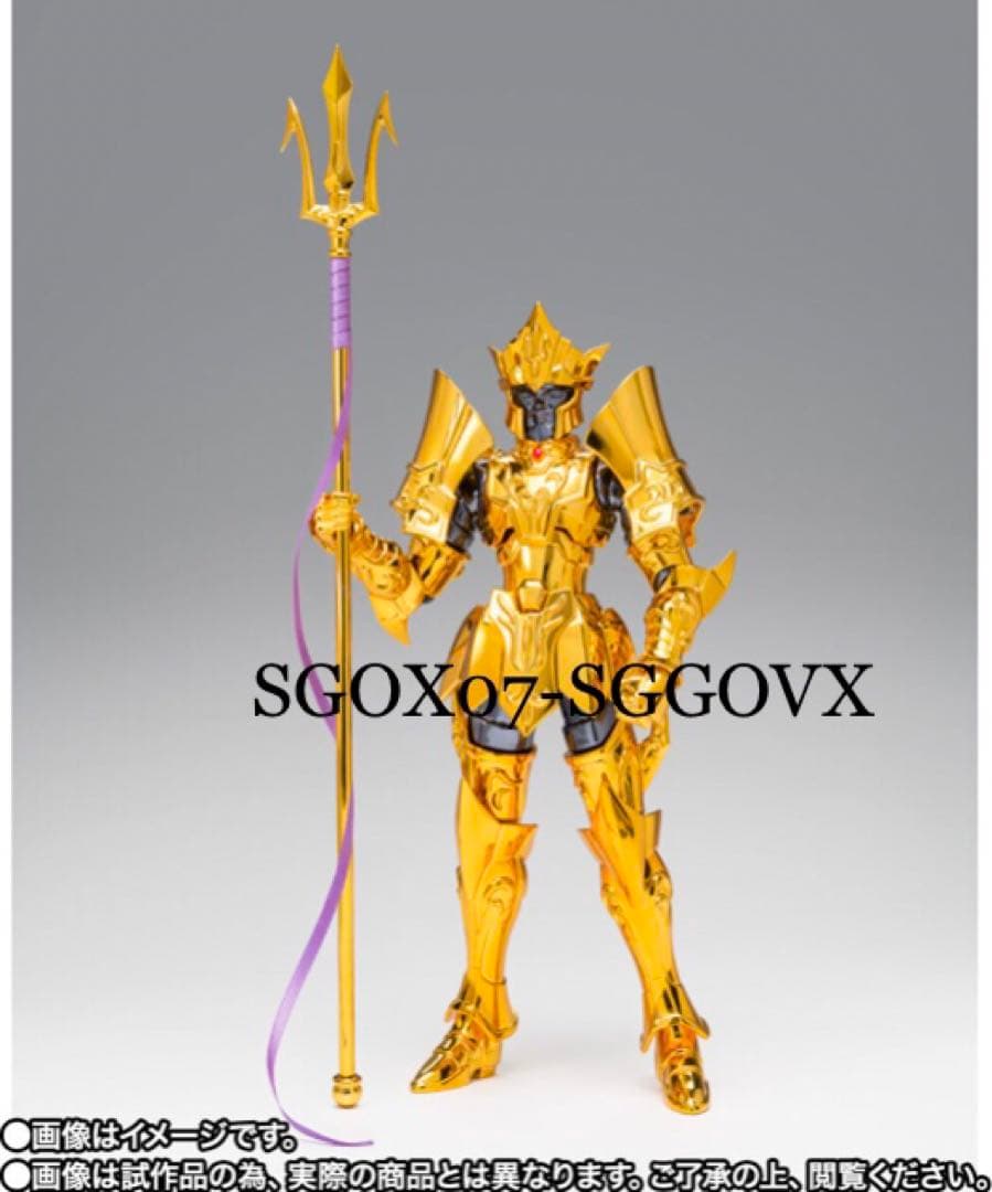 聖闘士聖衣神話EX 海皇ポセイドン ORIGINAL COLOR EDITION 聖闘士聖衣神話EX 海皇ポセイドン ORIGINAL COLOR EDITION