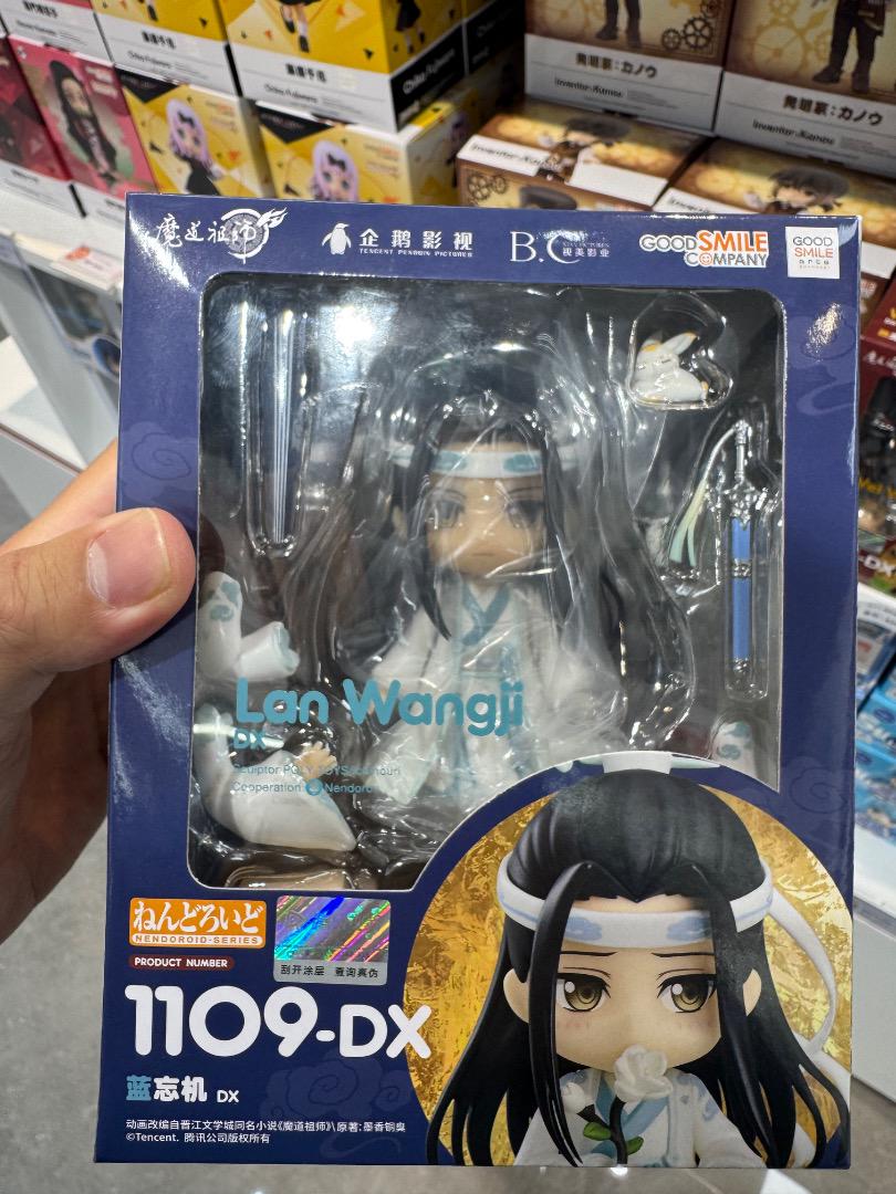 新品 魔道祖師 藍忘機 藍湛 ねんどろいど1109-DX