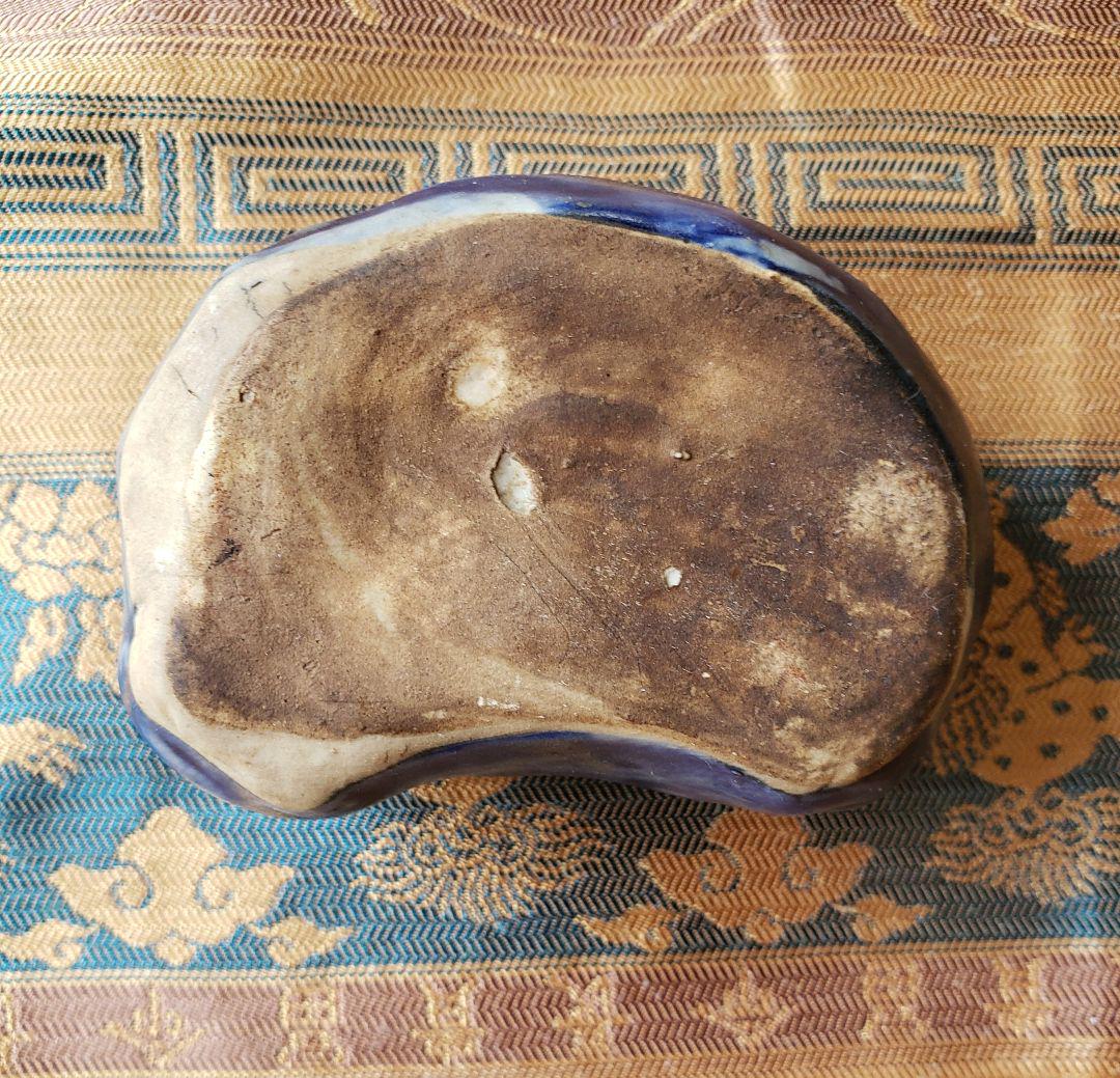 No218　李朝 瑠璃釉獅子形水滴