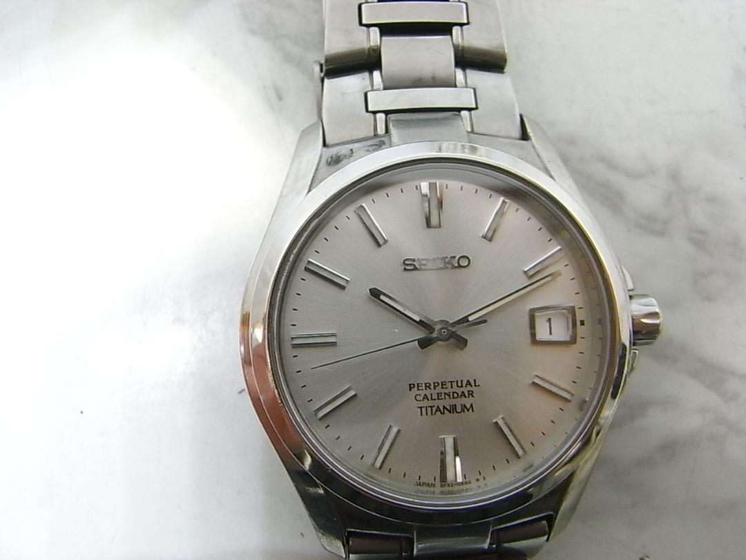 SEIKO　セイコー　パペーチュアル　カレンダー　チタン　8F32-0400