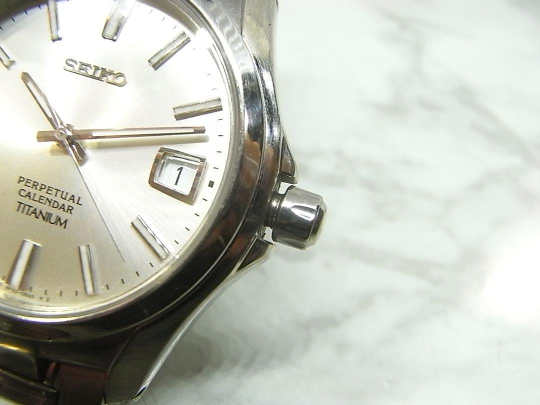 SEIKO　セイコー　パペーチュアル　カレンダー　チタン　8F32-0400