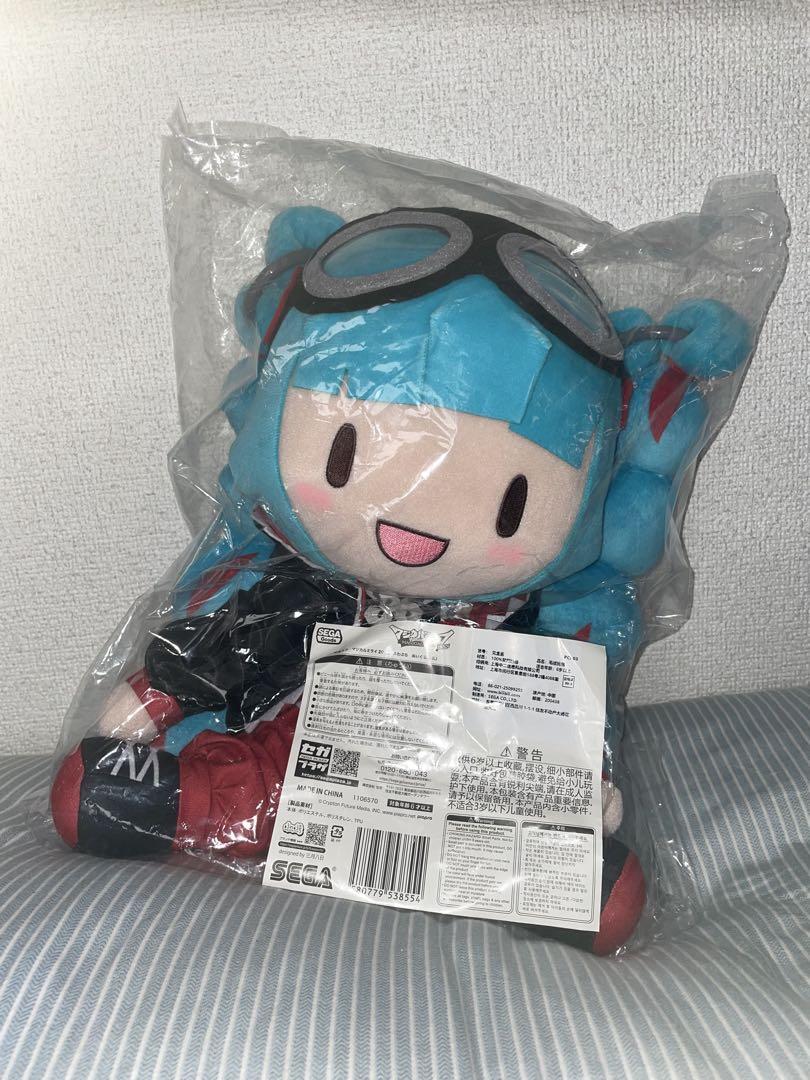 マジカルミライ 2023 ふわぷち ぬいぐるみ 初音ミク