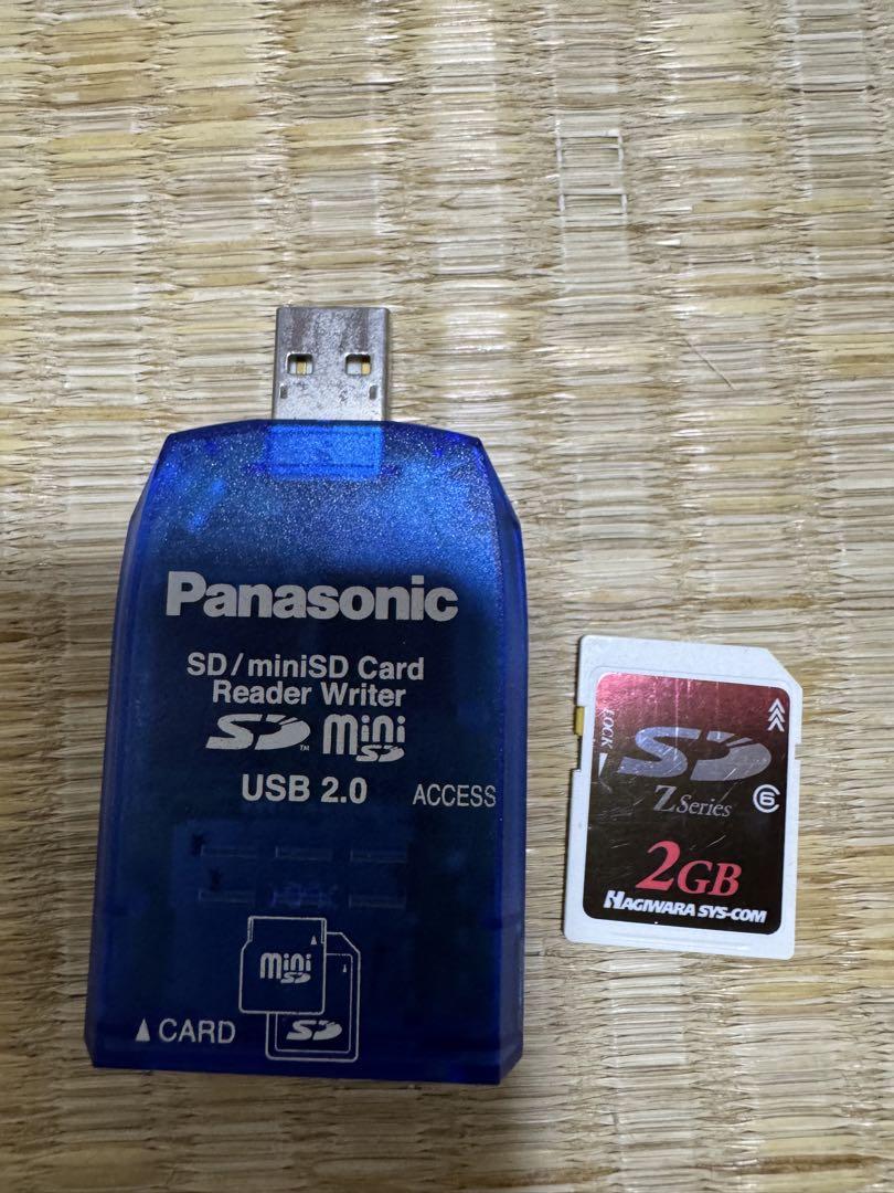 Panasonic SD/microSDカードリーダー BN-SDCGP3