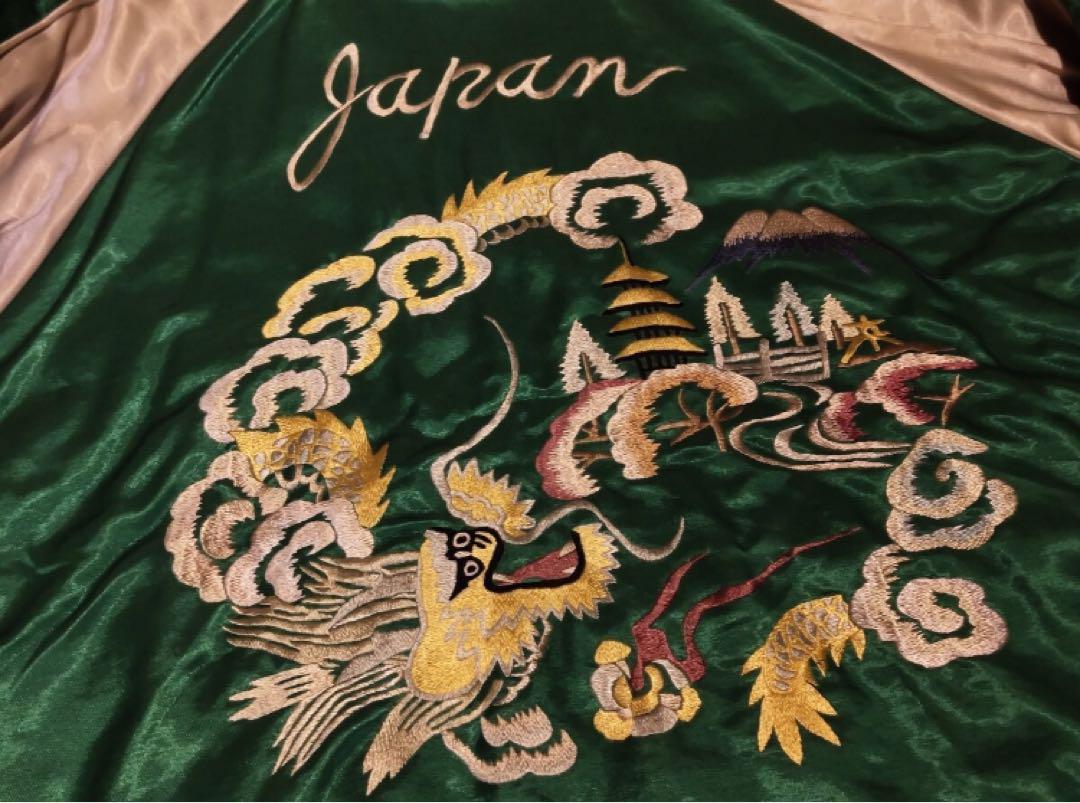 美品】ヴィンテージ スカジャン 龍 鷹 日本地図