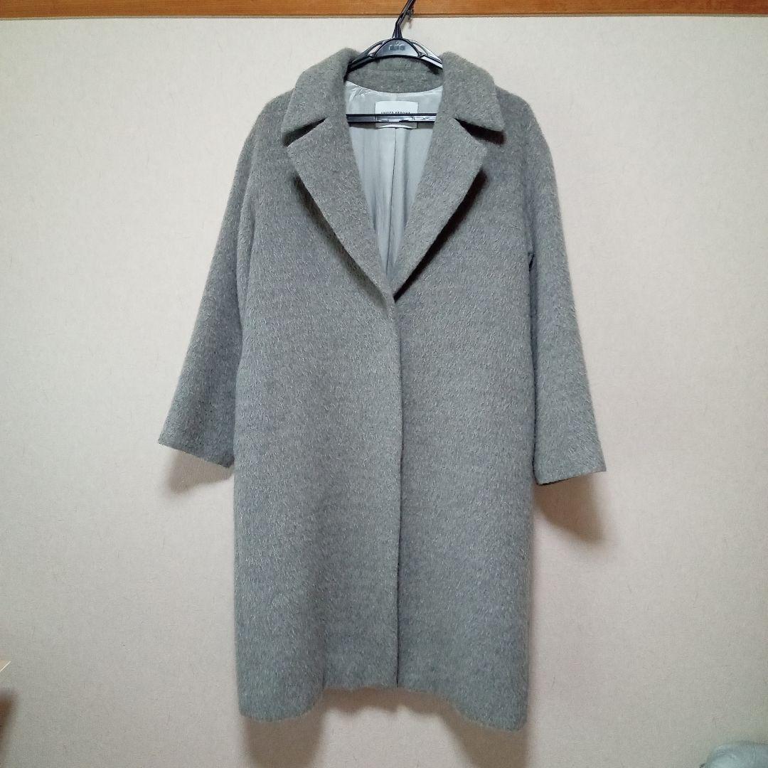 UNITED ARROWS シャギーチェスターコートS・UNITED ARROWS