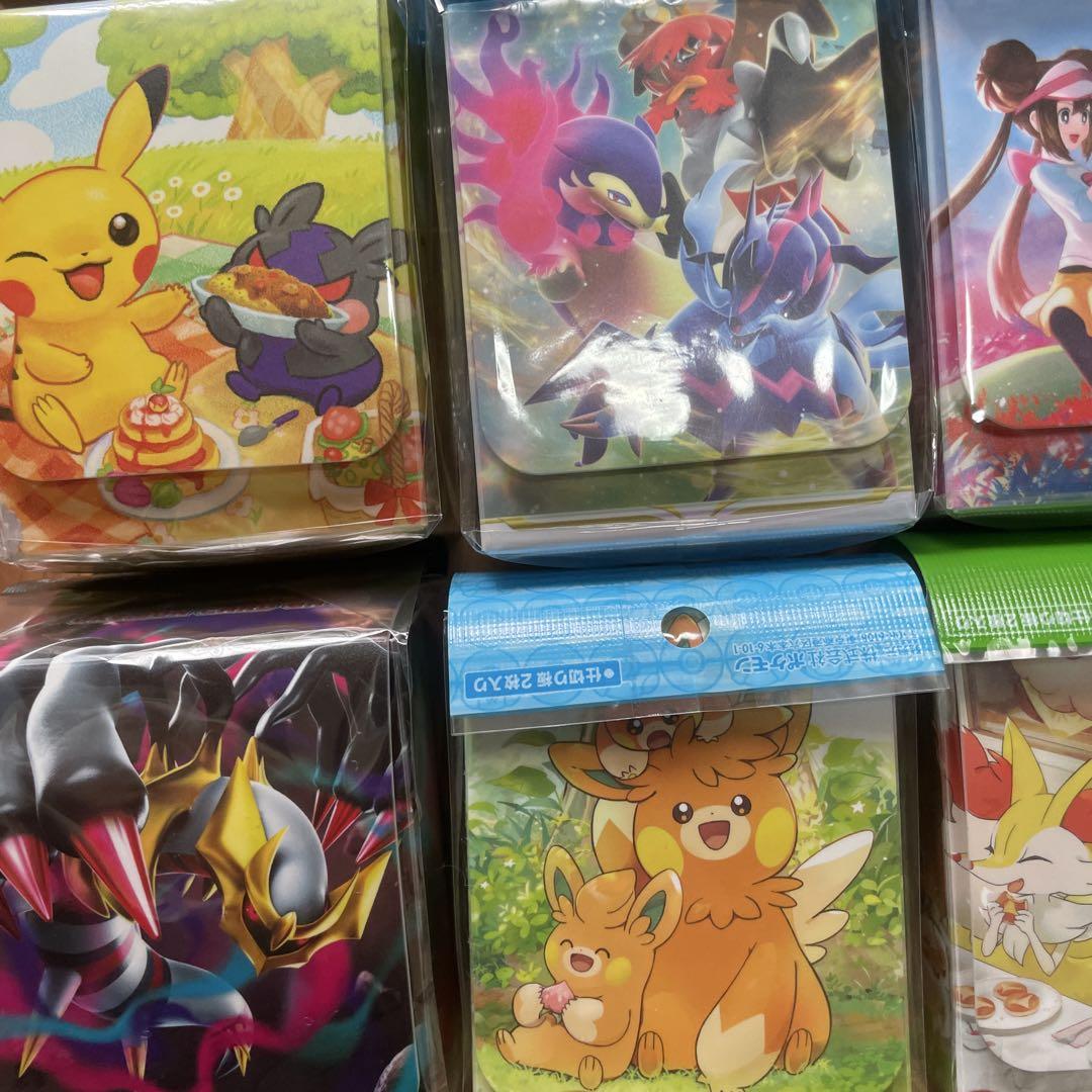 ポケモン　カードゲーム　デッキケース　20個