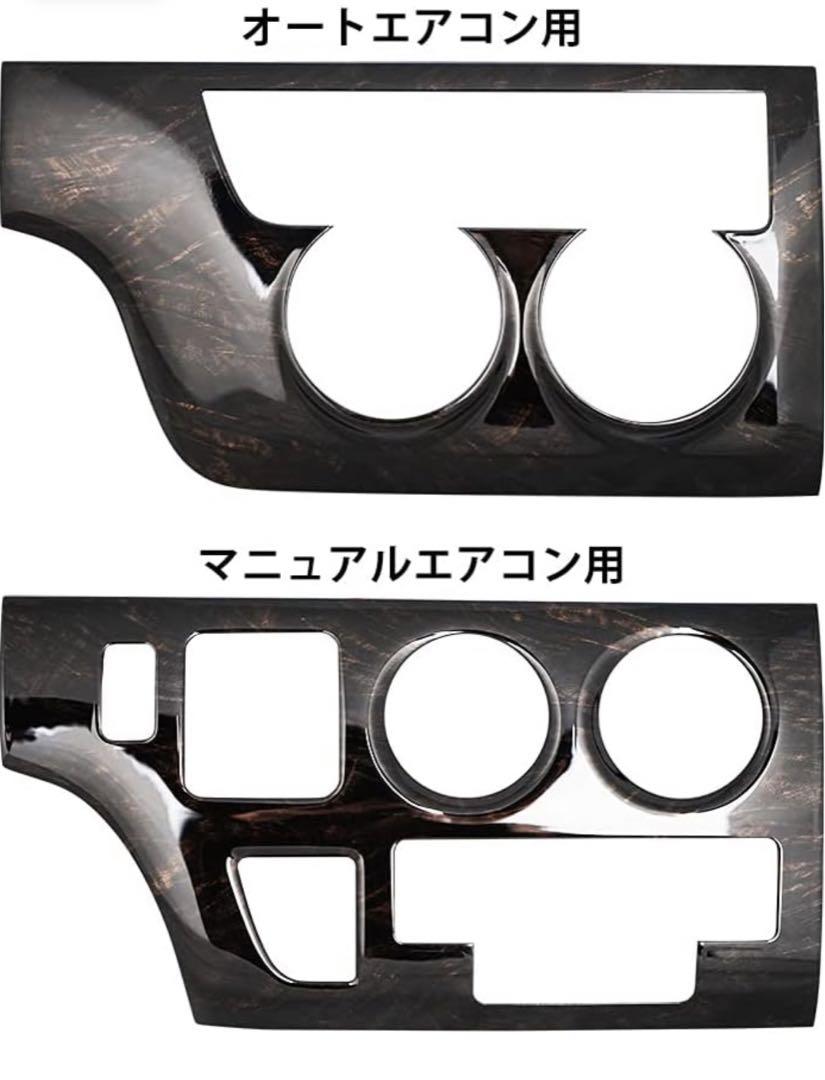 ❤ ハイエース