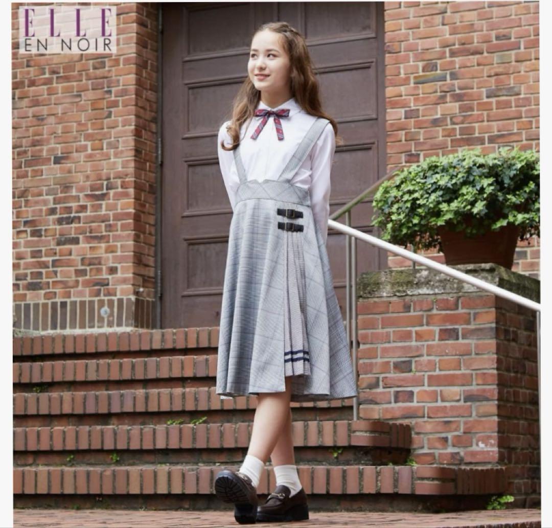 ELLE en noir ジャケット、ワンピース、シャツ　セット 150センチ