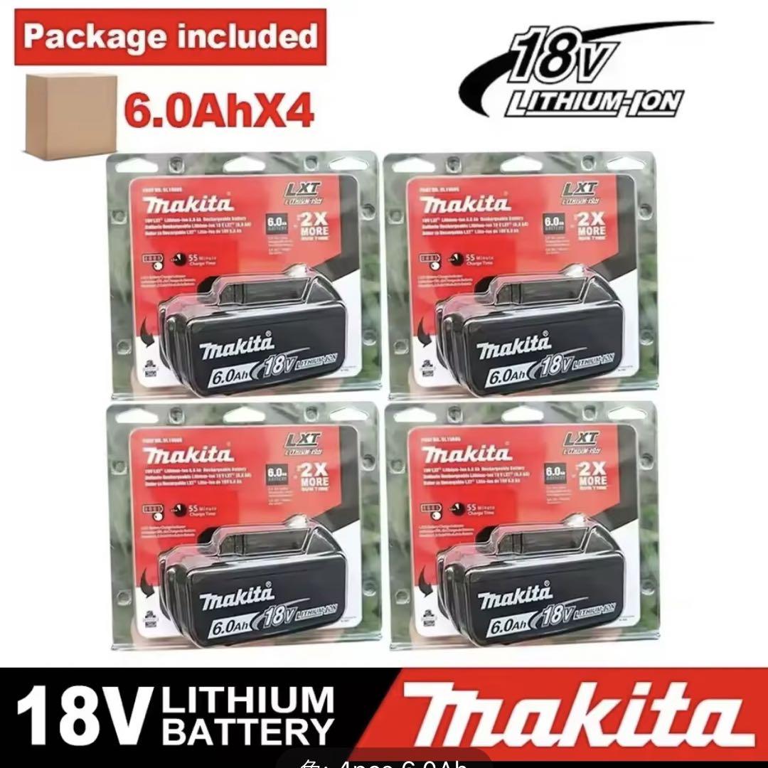 Makita 18V リチウムイオンバッテリー 4個セット