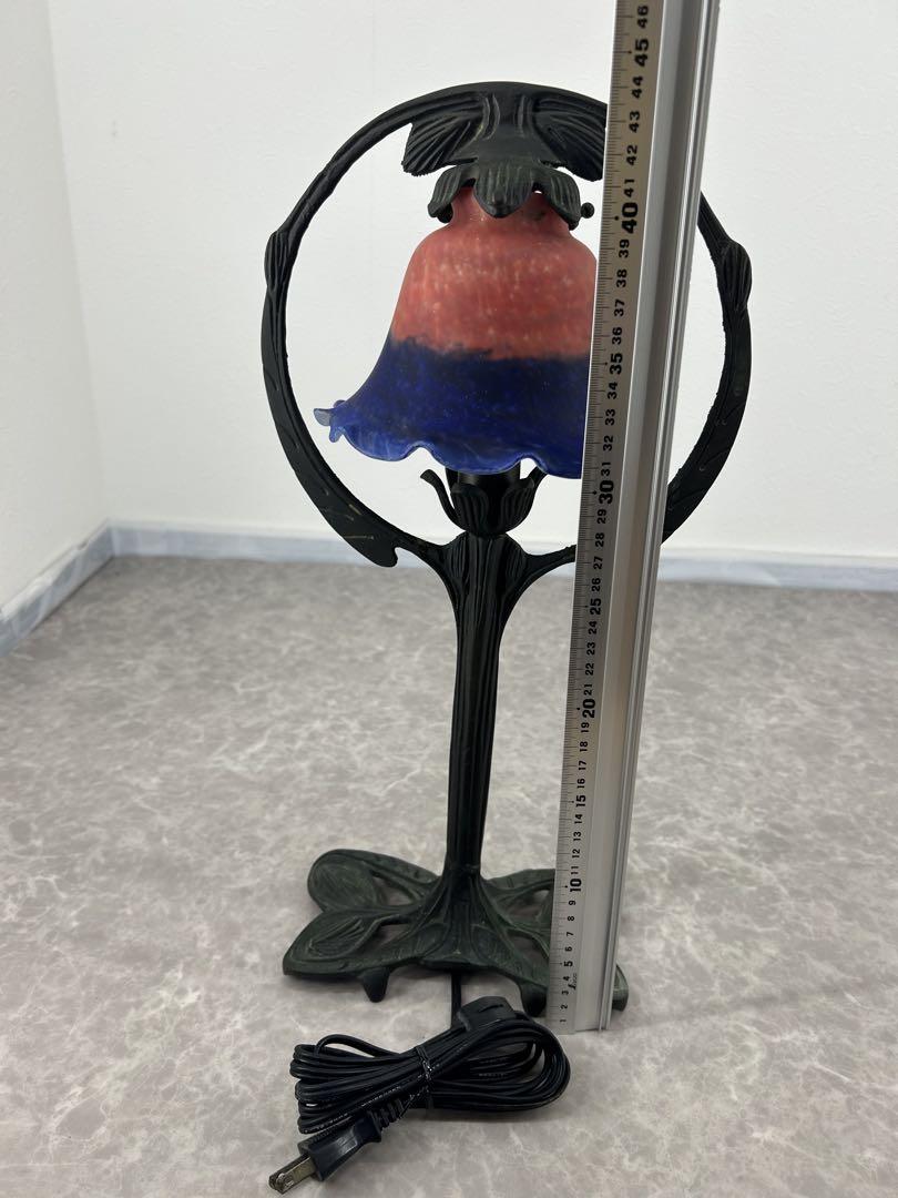 アンティーク【オレンジと青のガラスシェードランプ 高さ約45cm】