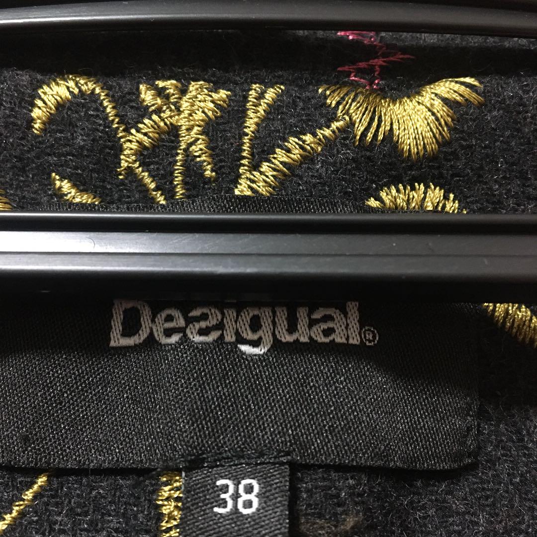 特価安い Desigual 花柄パッチワークコート 1QR5A-m43786905273 人気正規品