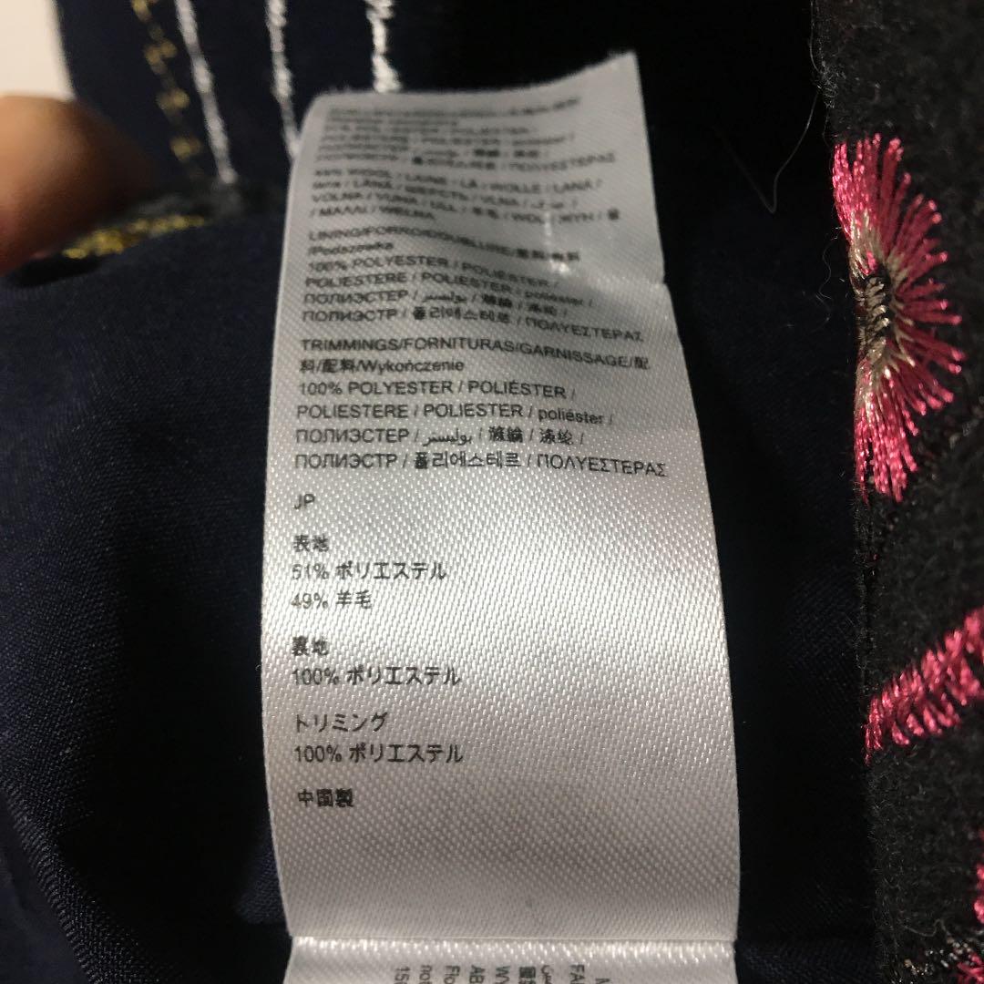 特価安い Desigual 花柄パッチワークコート 1QR5A-m43786905273 人気正規品