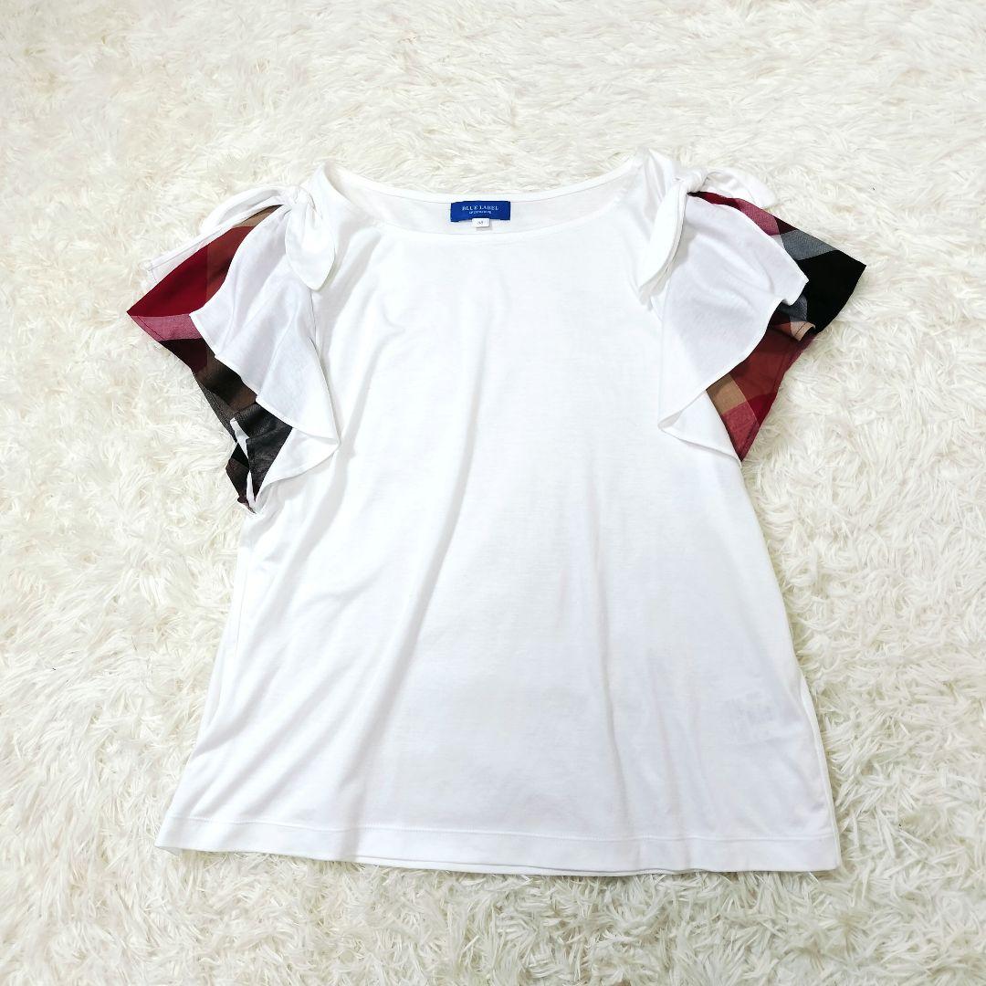 美品】ブルーレーベル クレストブリッジ ビスチェ風 Tシャツ