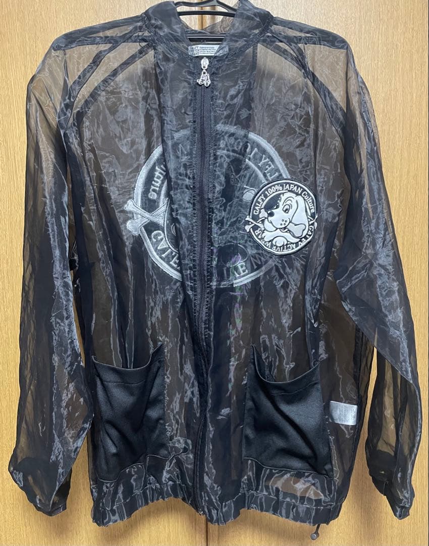 GALFY ガルフィー スケスケセクハラカラフルMA-1 中型犬L GALFY