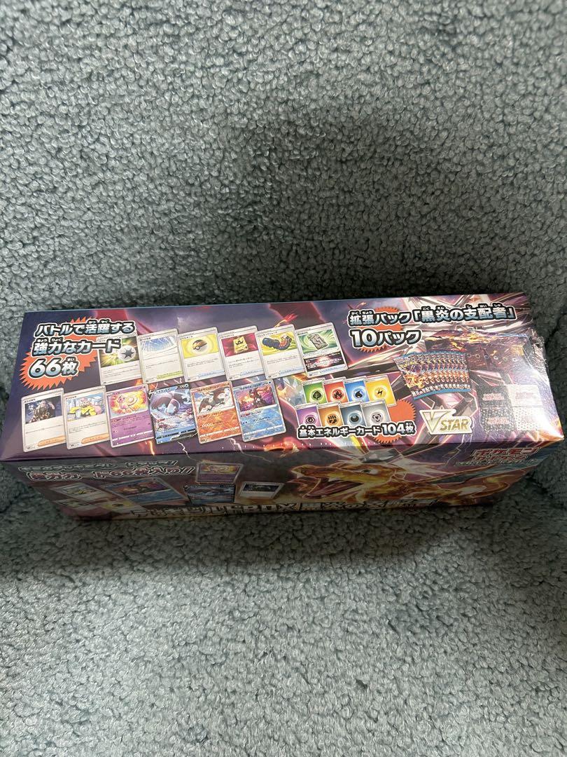 新品未開封　ポケモン　ポケモンカード　デッキビルドBOX 黒炎の支配者