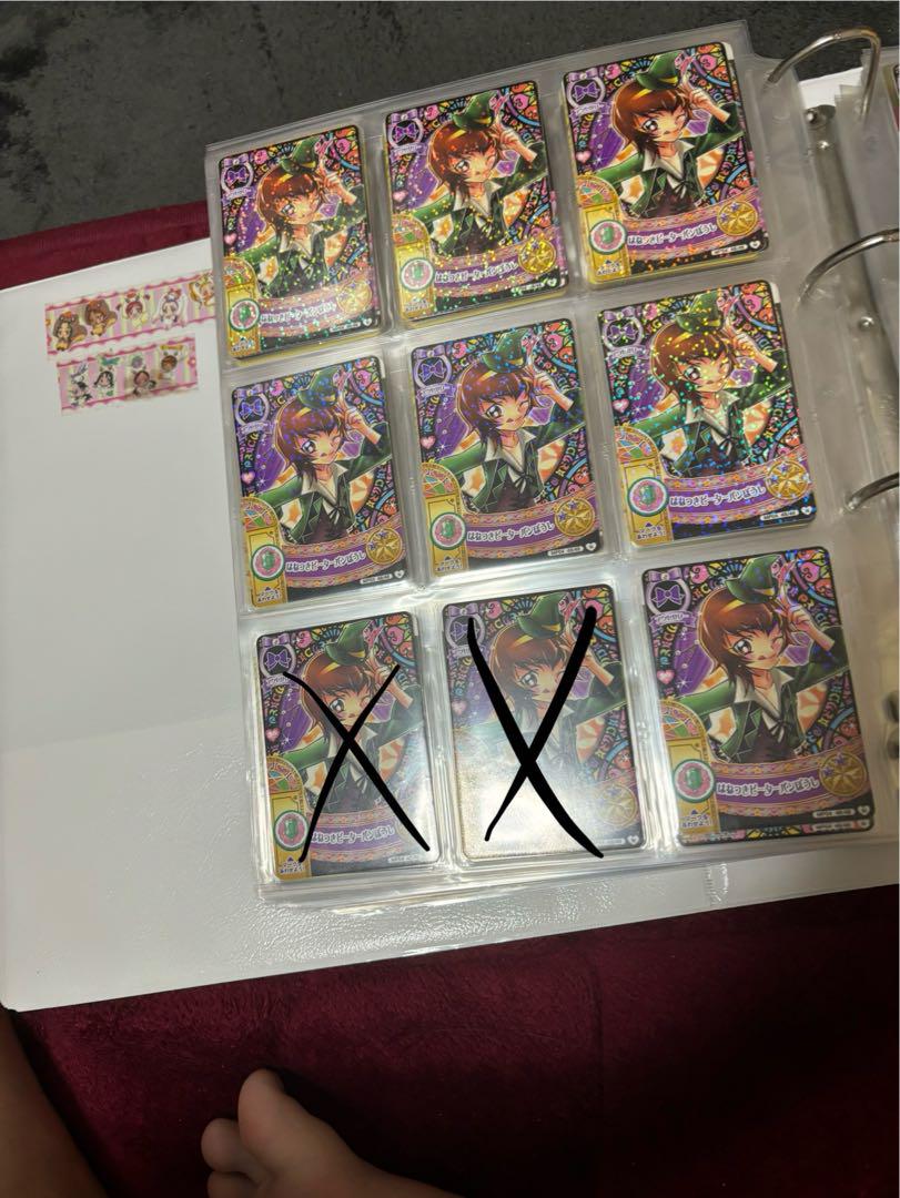 キュアサンシャイン 明堂院いつき データカードダス ノーマル