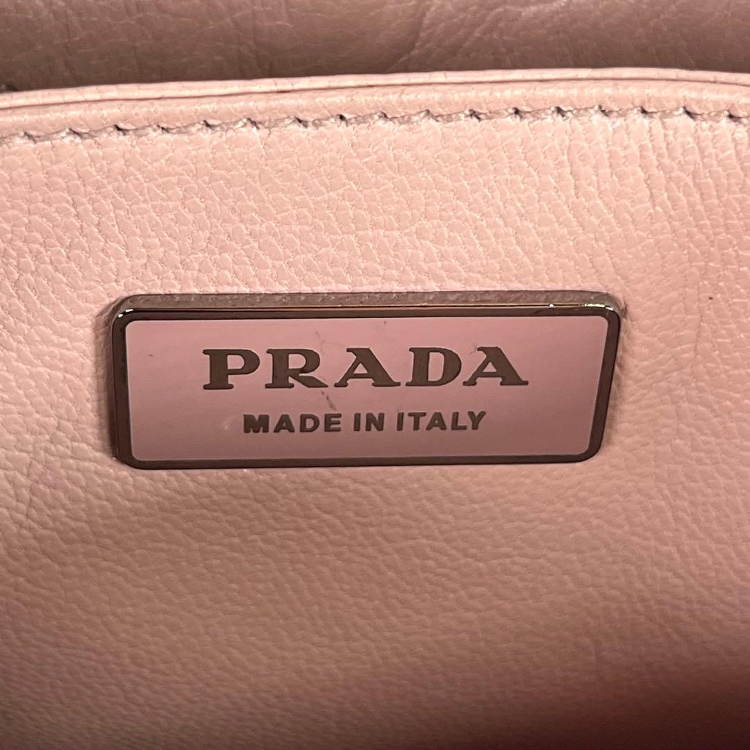 PRADA Patent leather Shoulder Bag