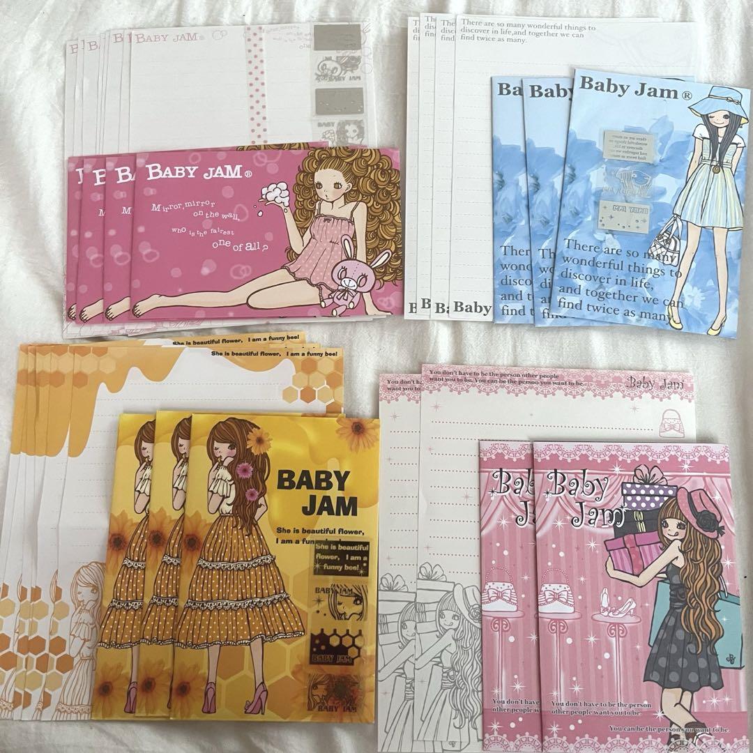 ☆平成レトロ☆Baby Jam　レターセット　まとめ売り