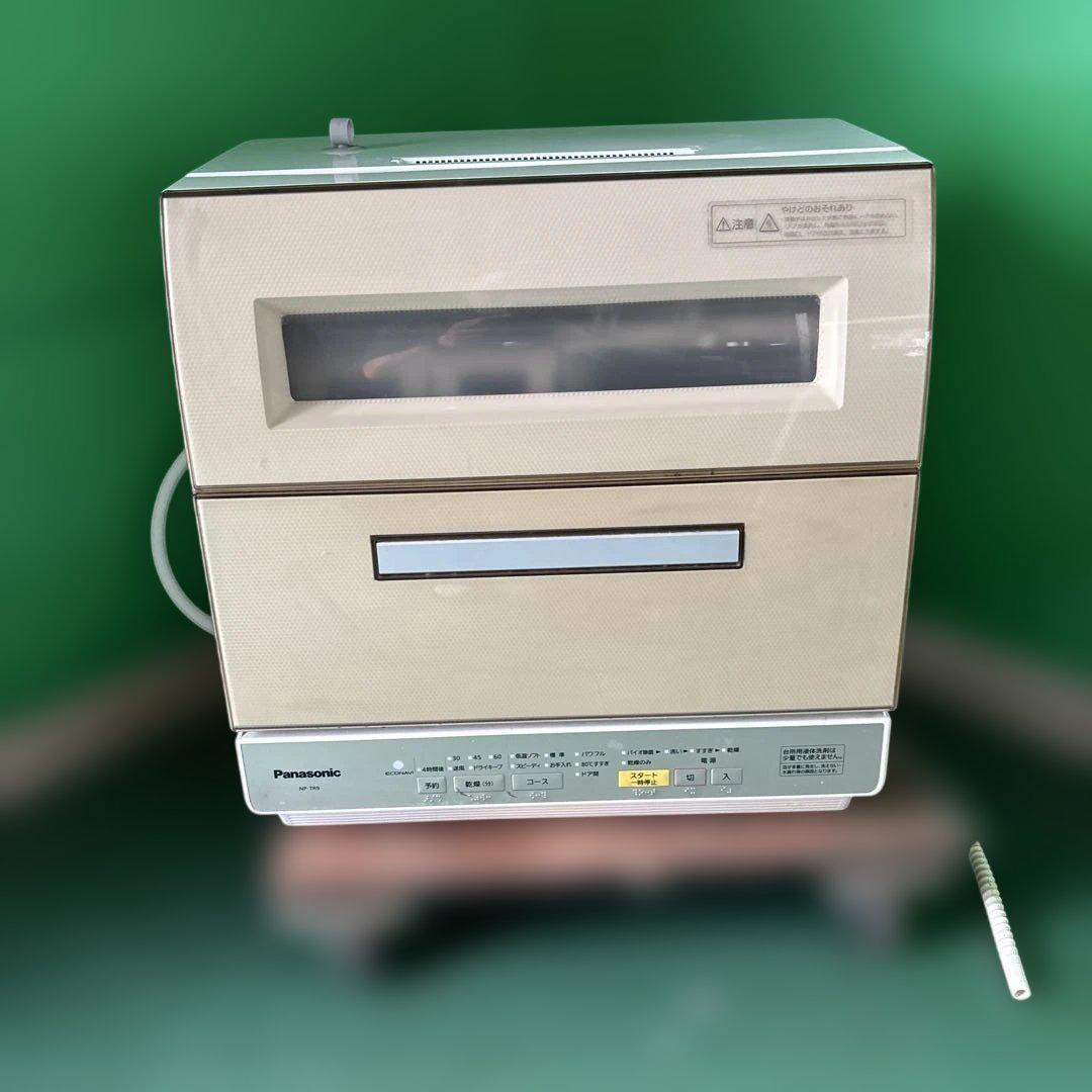 Panasonic NP-TR9 食器洗い乾燥機
