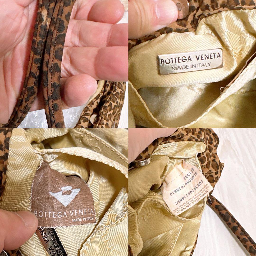 《美品》BOTTEGA BENETA(ボッテガ) ハンドバッグ