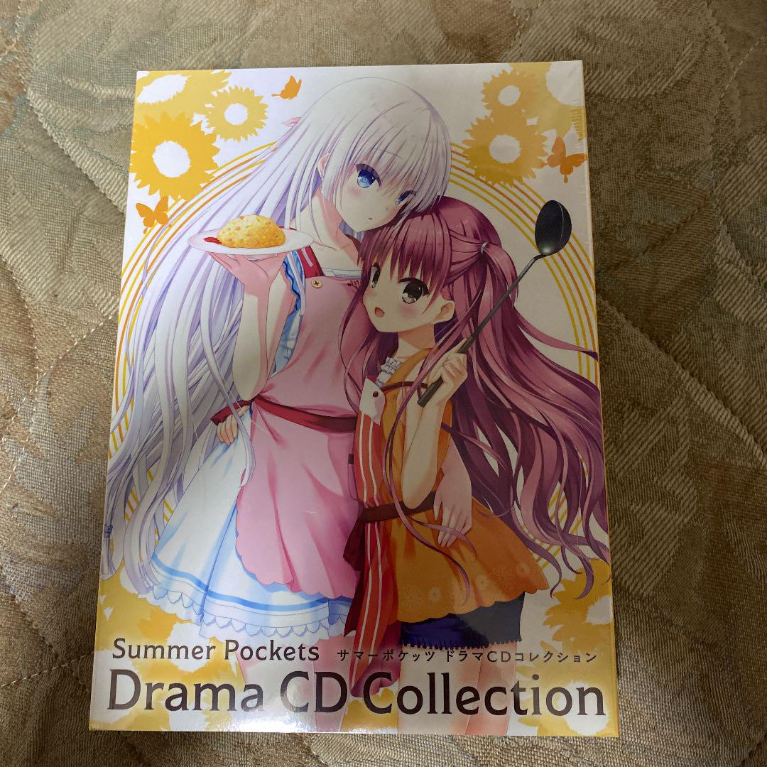 2025年新作 Summer Pockets ドラマCDコレクション[コミケ限定版] アニメ