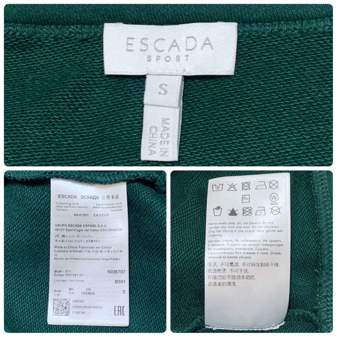 エスカーダ ESCADA カジュアル ゴールドチェーン トレーナー