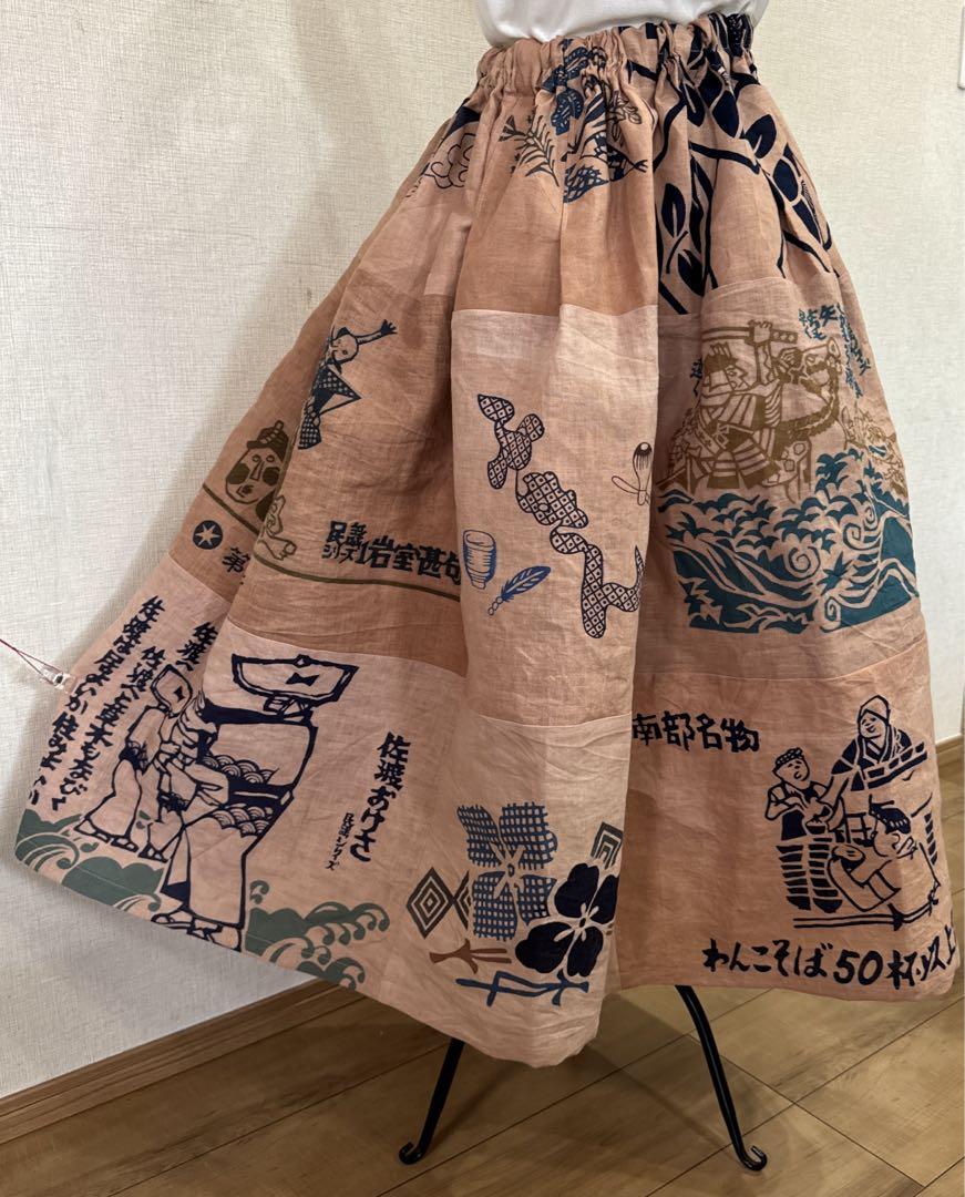 柿渋染ハンドメイド　タック入りギャザースカート