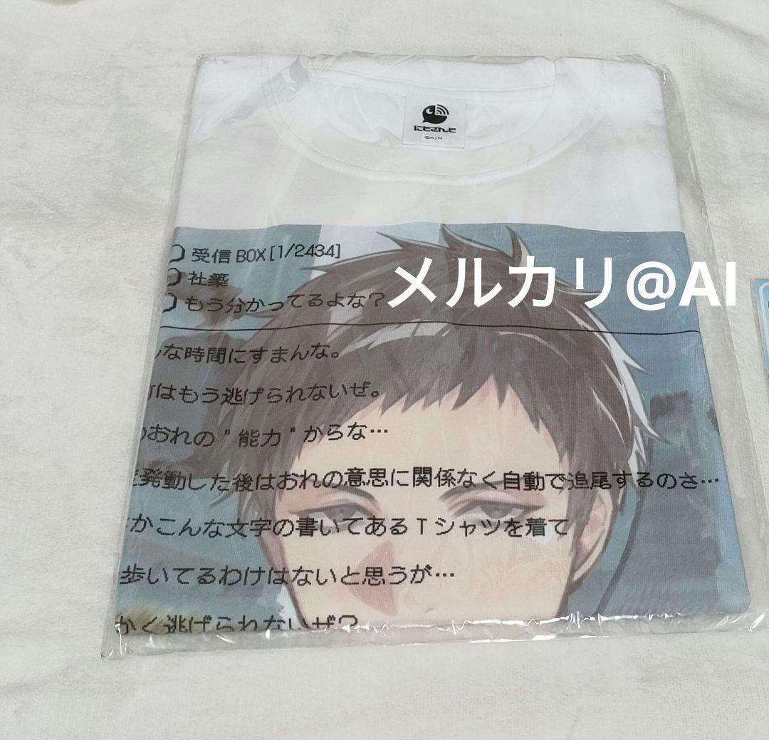 にじさんじ　社築　Tシャツ　アクキー　HEISEI Style