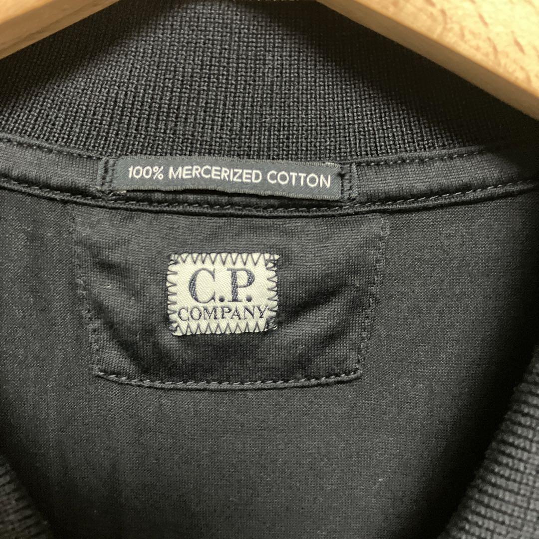 C.P. Company Mercerized Cotton ポロシャツ