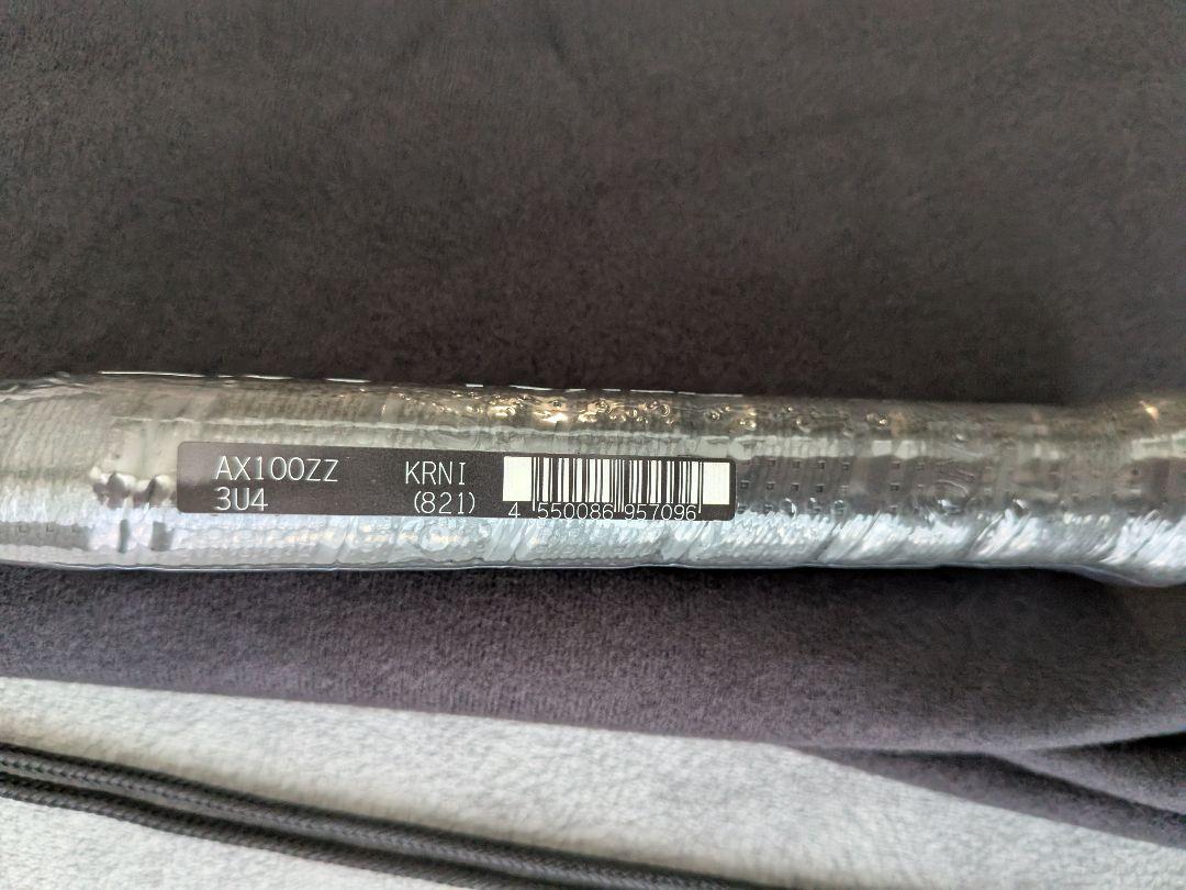 YONEX　アストロクス100zz　新品未使用　保証付き