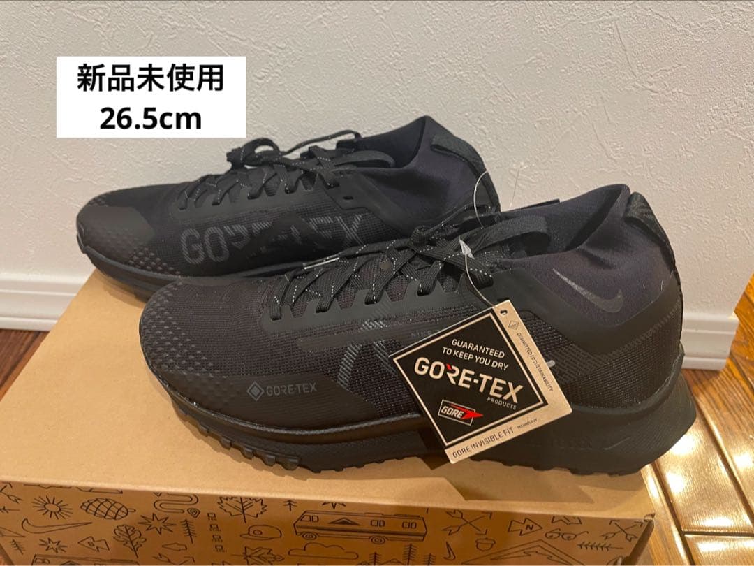 ナイキ リアクトペガサストレイル4 GTX V2 26.5cmNIKE