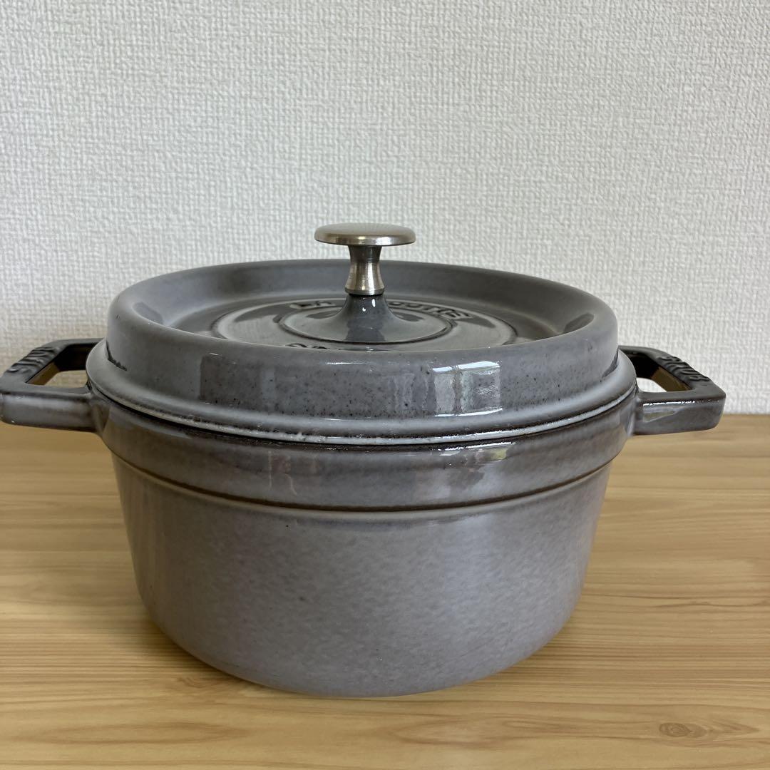 ストウブ Staub ピコ　ココット ラウンド 20cm