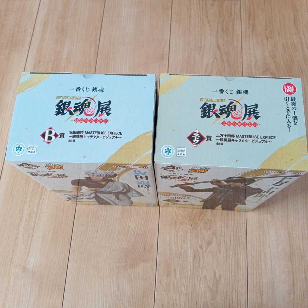 一番くじ　銀魂　B賞　ラストワン賞他おまけ付き