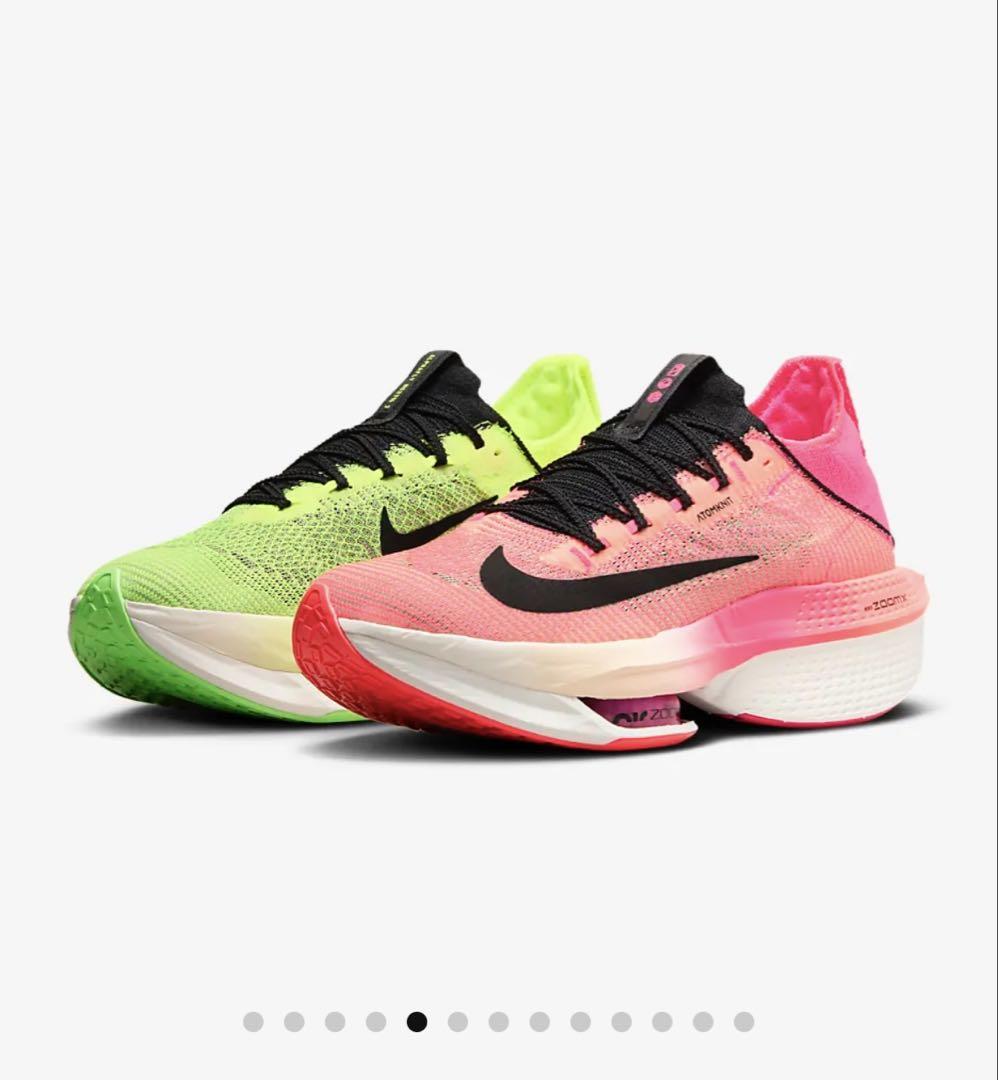 AIR ZOOM