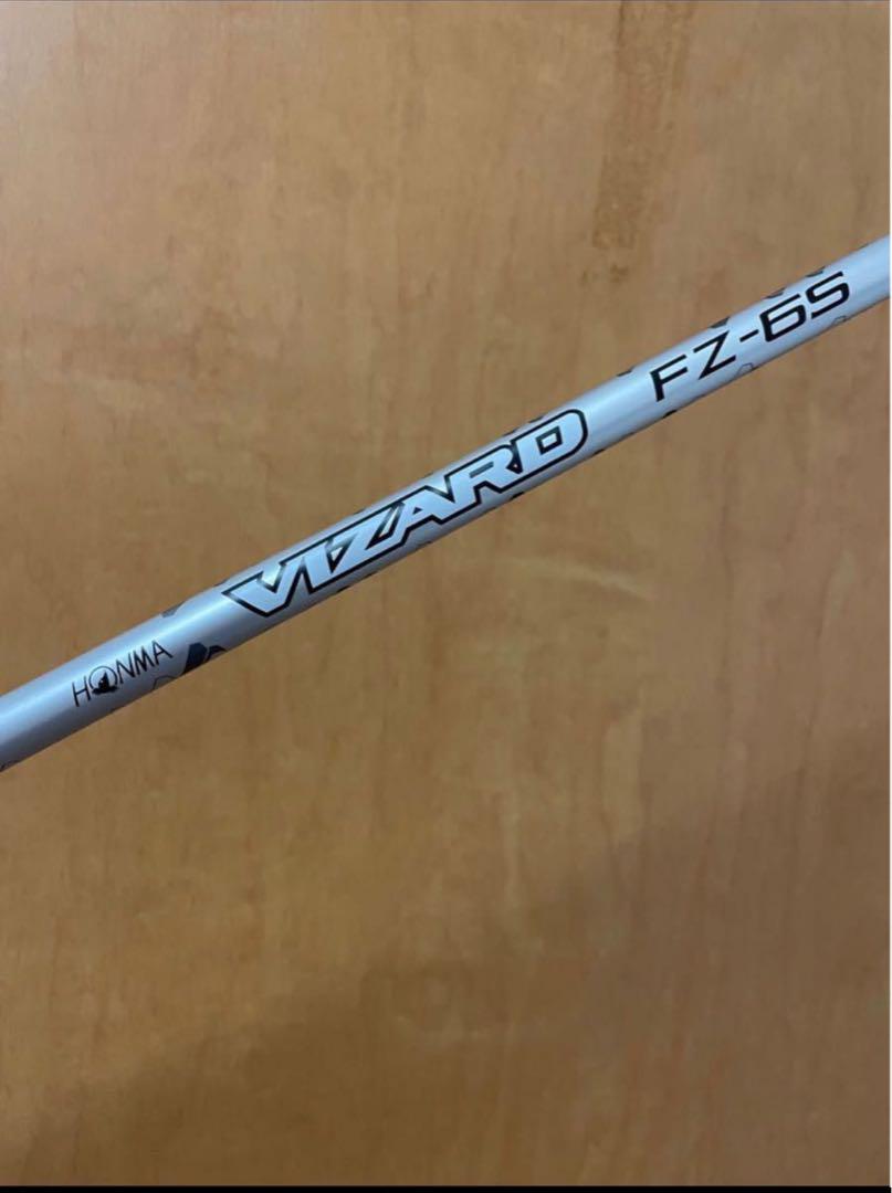 新品 ホンマ FZ-6S ドライバー用 シャフト 検)TW767 757