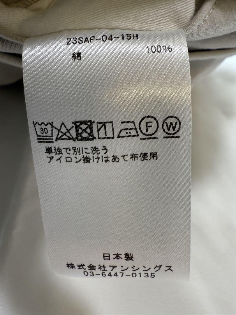 size