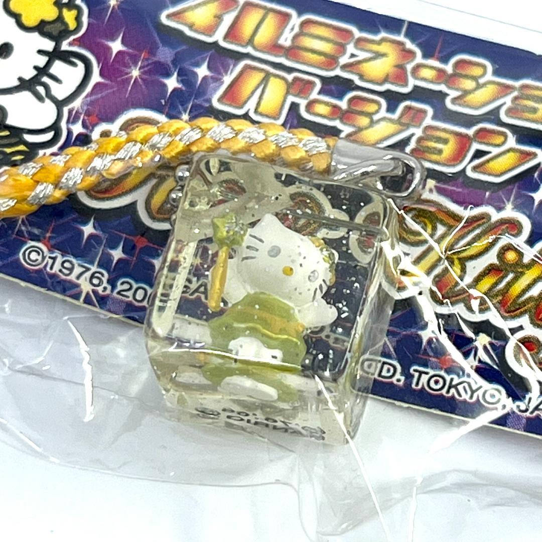 【未使用】 ハローキティ 根付 イルミネーションバージョン 2006 キューブ