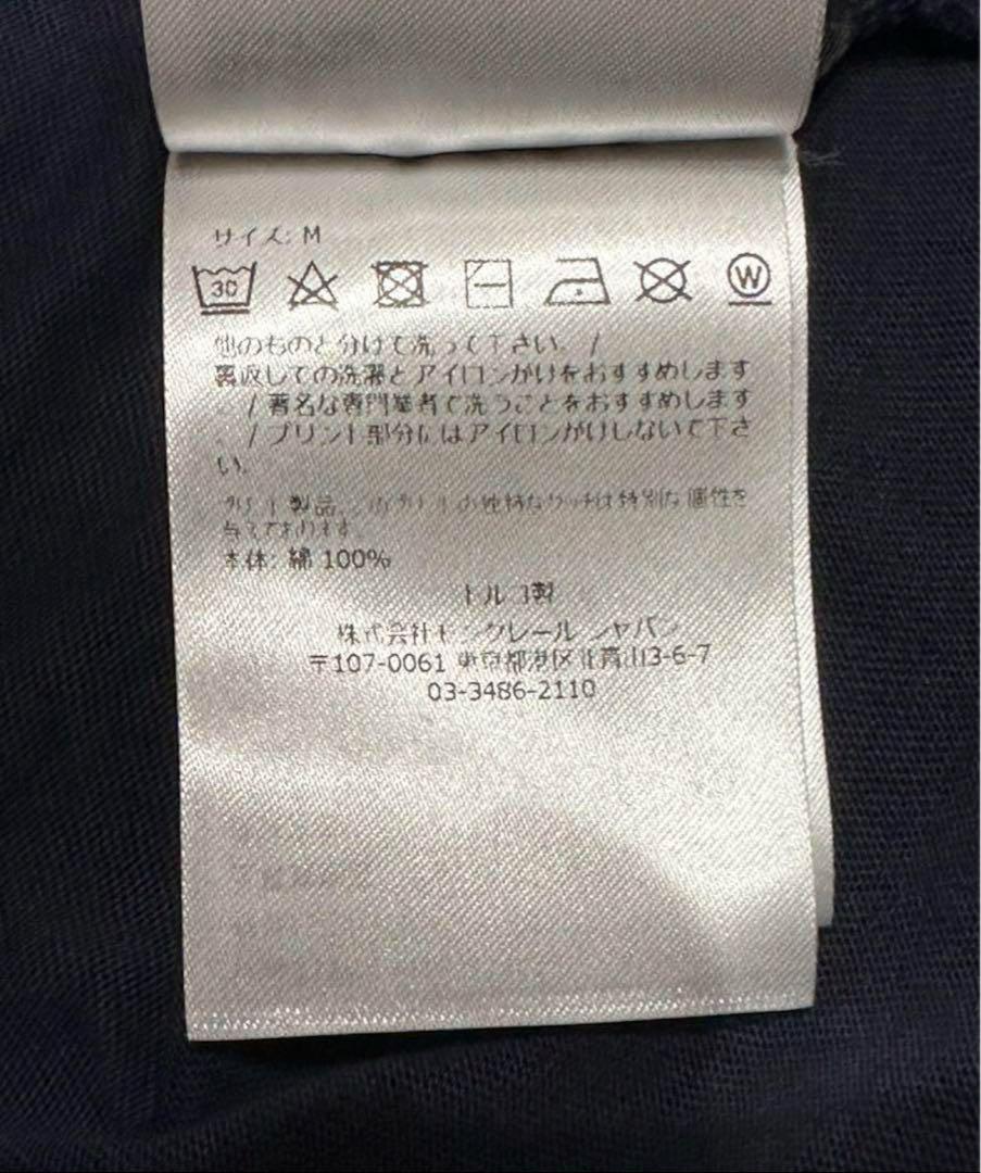 モンクレール Tシャツ ロゴ ロゴマーク 新品未使用 画像4