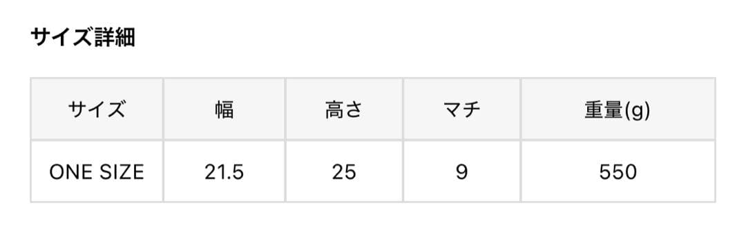 GUESS MANHATTAN Backpack ベージュ GUESS MANHATTAN Backpack ベージュ