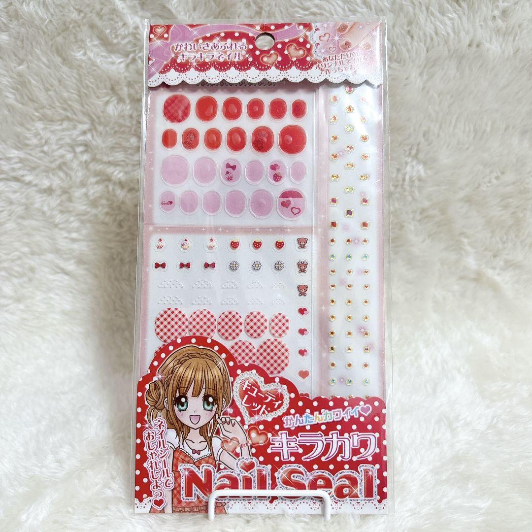 N Pink Wonderland | セルフジェルネイルのohora公式 – ohora jp