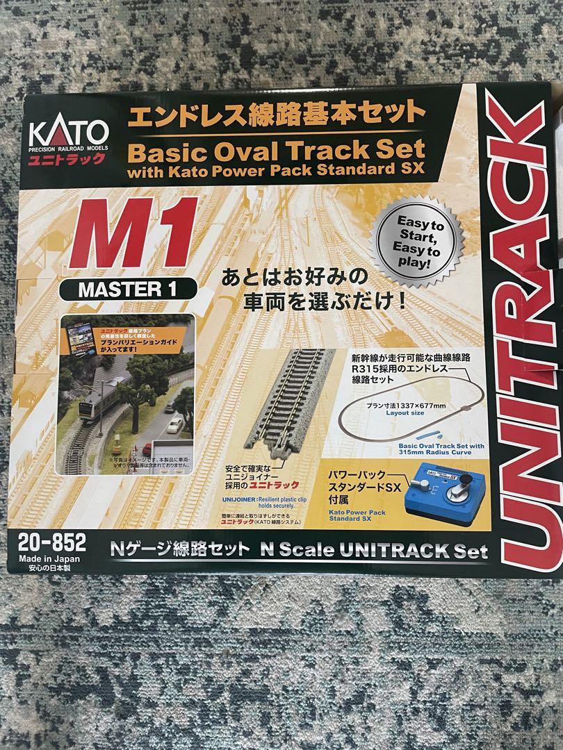 KATOE5系新幹線はやぶさNゲージスターターセットE6系こまち基本セット