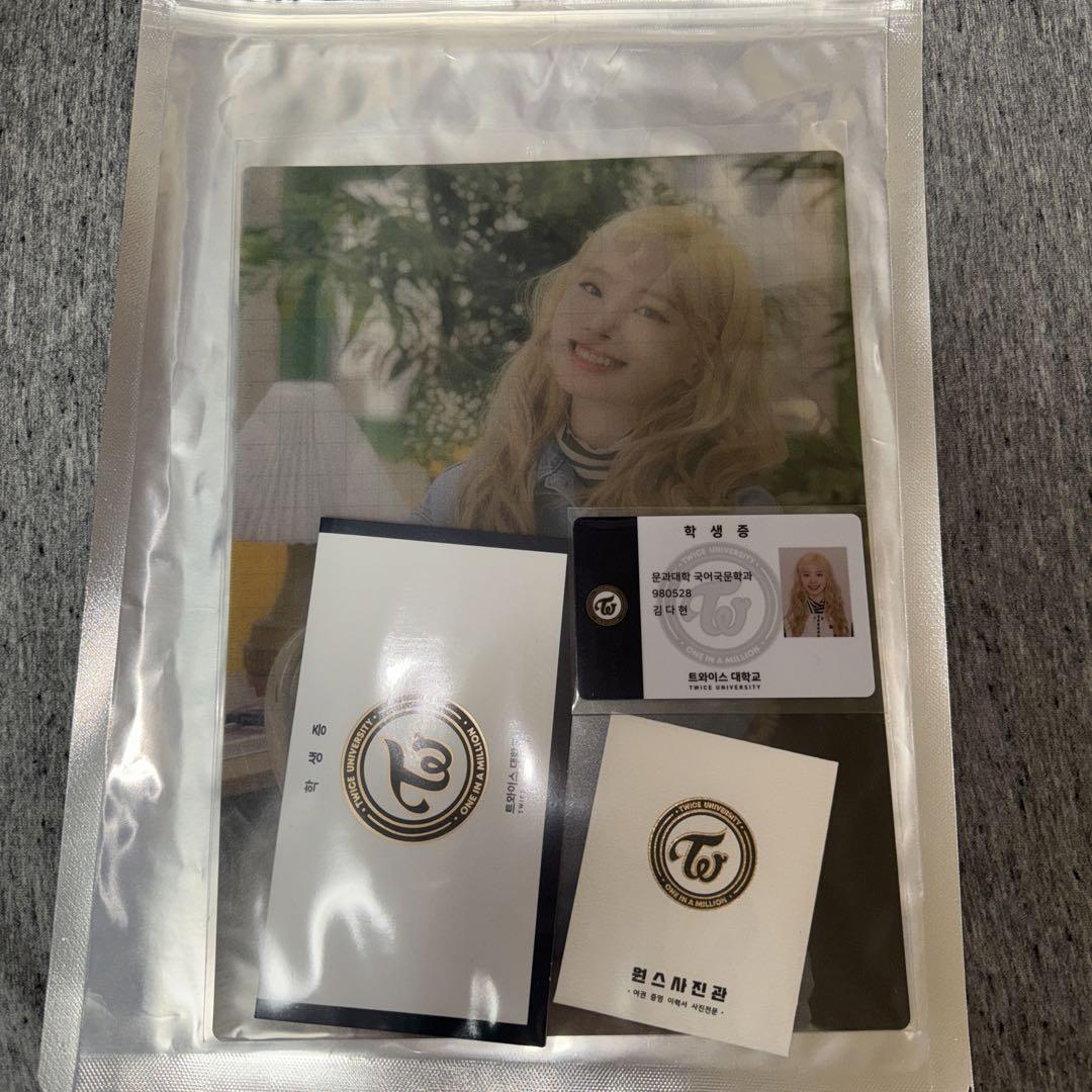 TWICE ダヒョン University kit 学生証トレカ付き - メルカリ