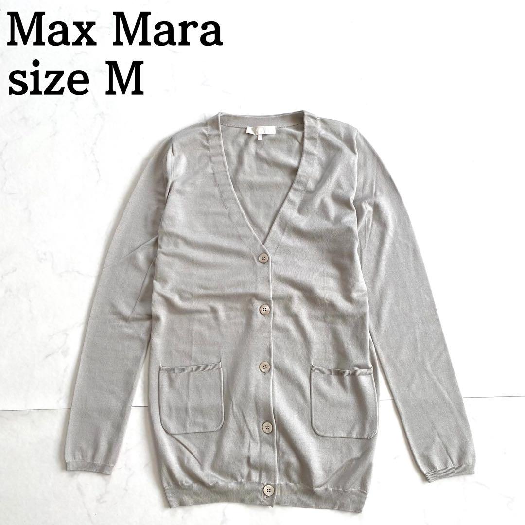 美品★Max Mara エスマックスマーラ 長袖カーディガン シルク M