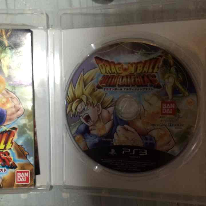 メルカリ プレステ3ドラゴンボールアルティメットブラスト テレビ 映像機器 3 500 中古や未使用のフリマ メルカリ プレステ3ドラゴンボールアルティメットブラスト テレビ 映像機器 3 500 中古や未使用のフリマ